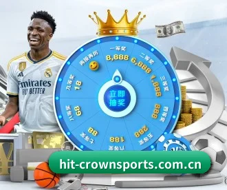 hit-crownsports.com.cn APP